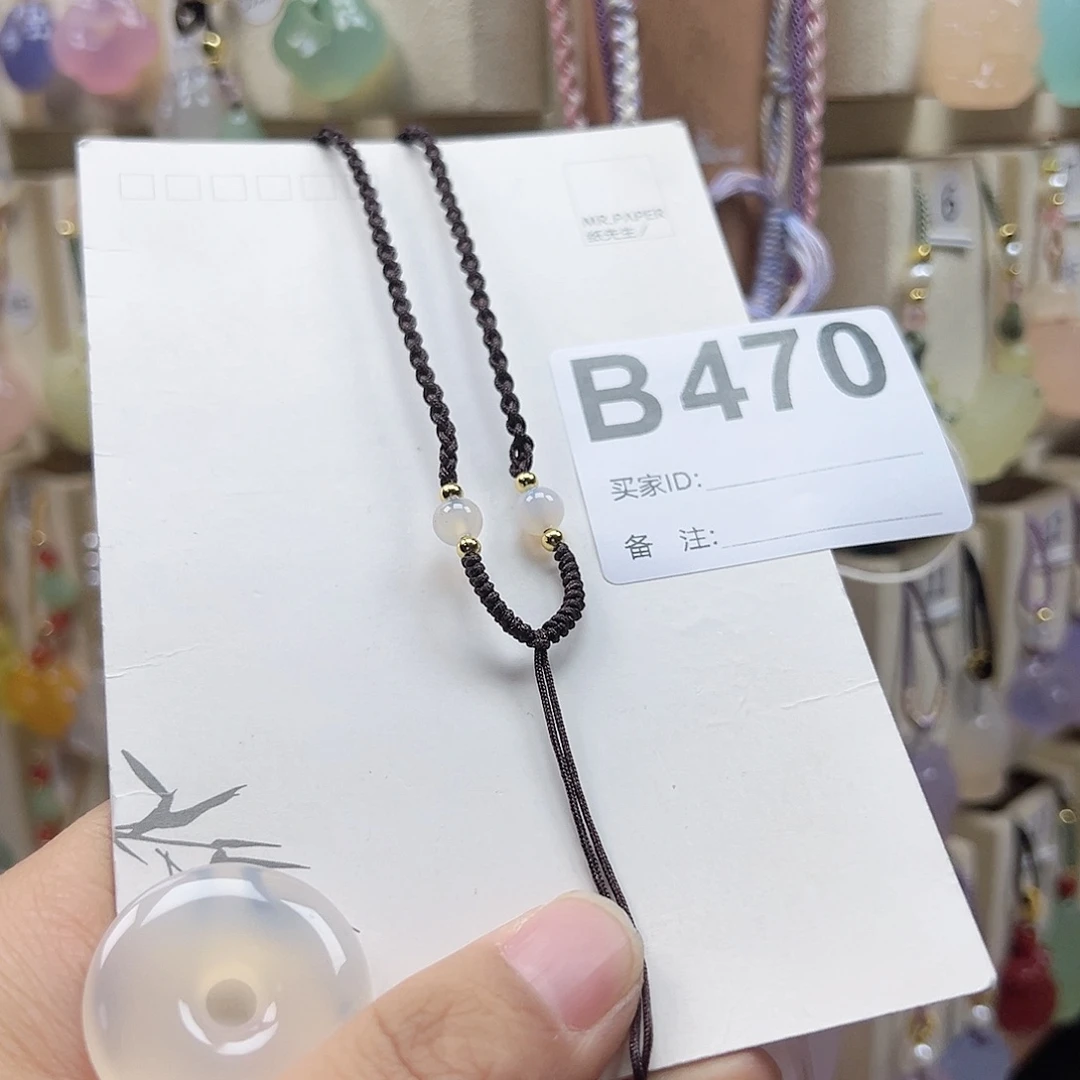 石英质玉颈饰合金<**>