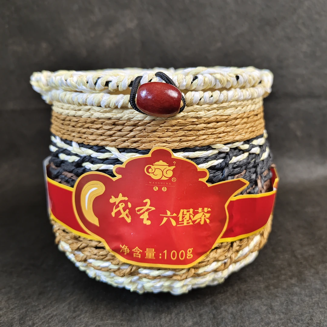 广西茂圣六堡茶正宗特产陈年黑茶100g六堡茶2018年陈化