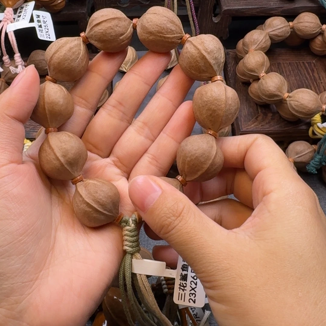 以***马梅林铁核2326尺寸