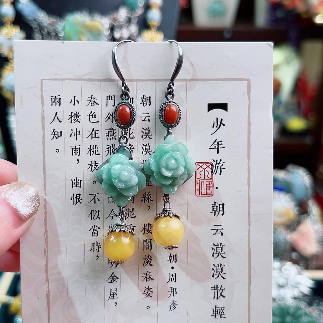 银S925镶嵌翡翠挂件手链