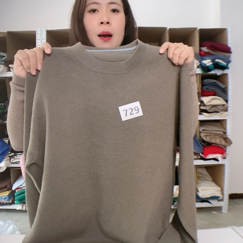 【闪购商品】729男士精纺空气层