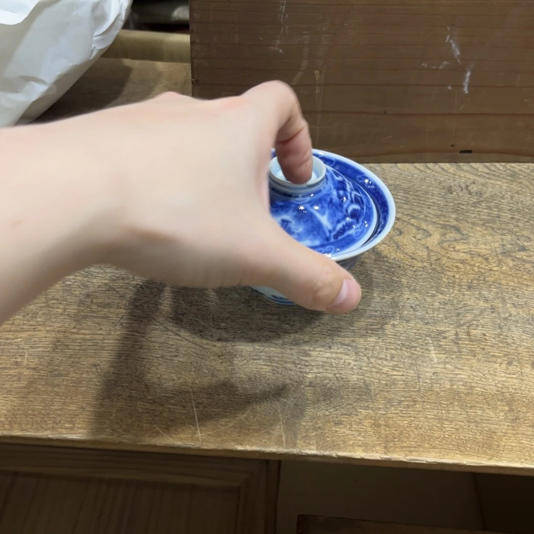 用***7茶茶茶茶茶茶茶茶茶
