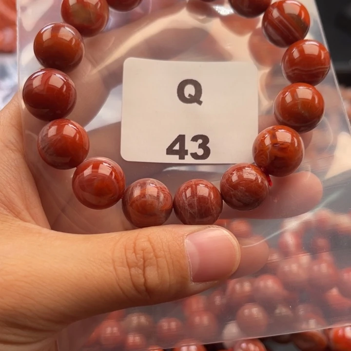 南红玛瑙未镶嵌多样性发货默认微瑕称重13mm