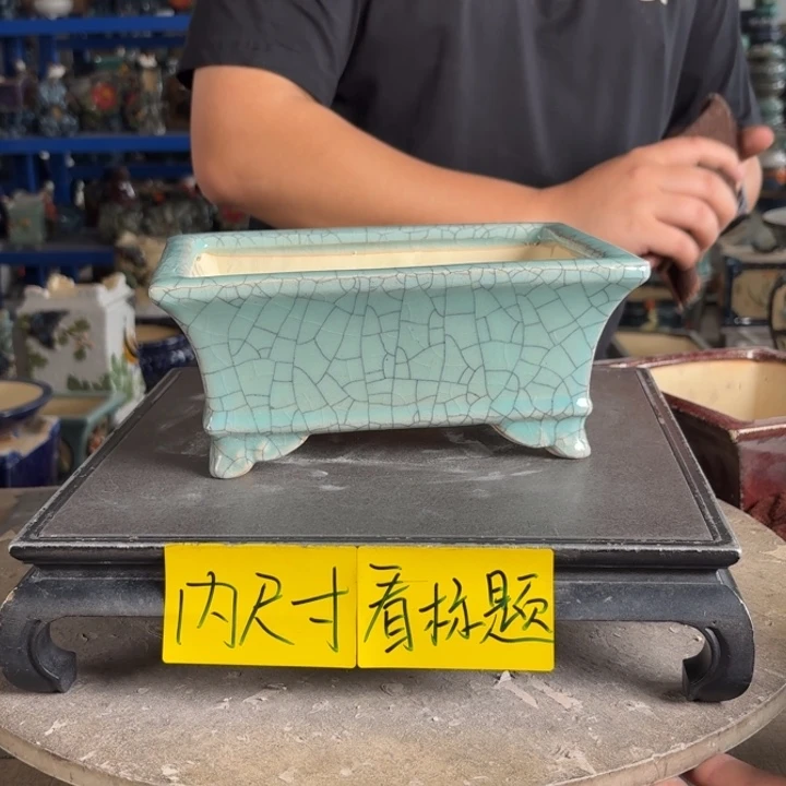 。一风堂石湾花盆 瑕疵 内19*13*7