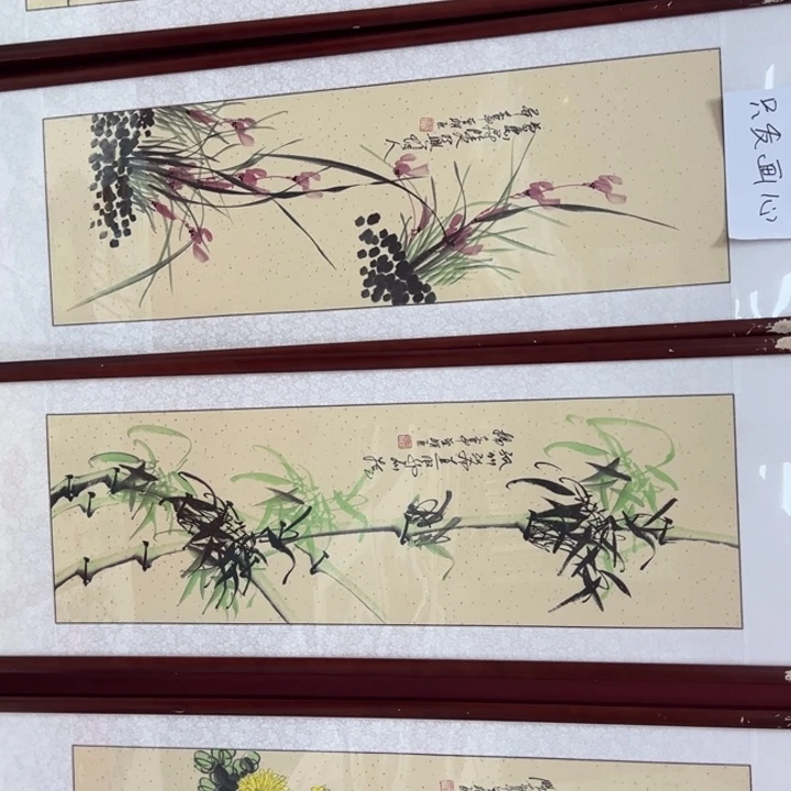竖款周末愉快哈，惊喜多多