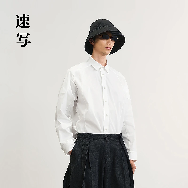 【商场同款】速写男装2025春新品长袖衬衣宽松衬衫领9P3210900