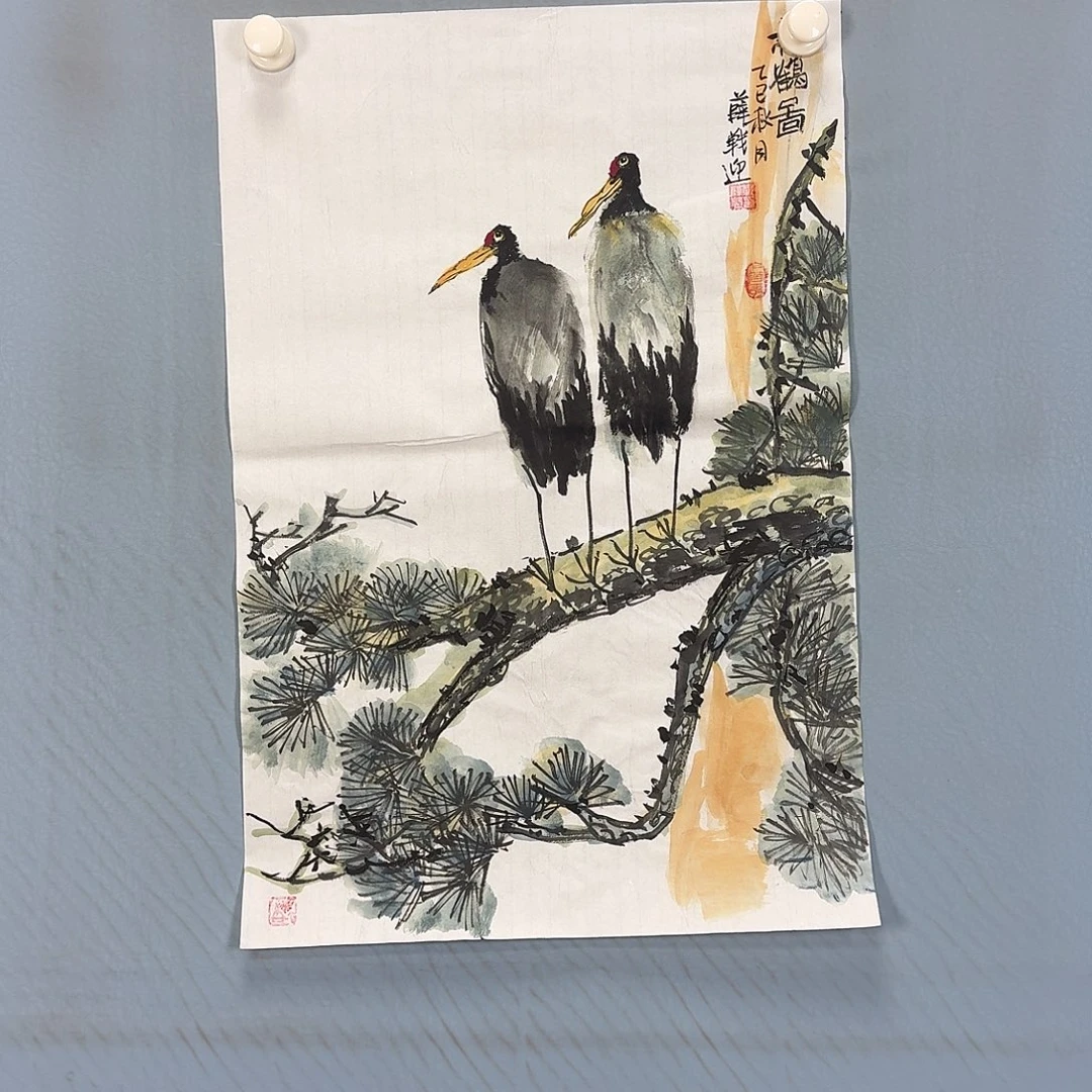 国画1059 牡丹一如你的