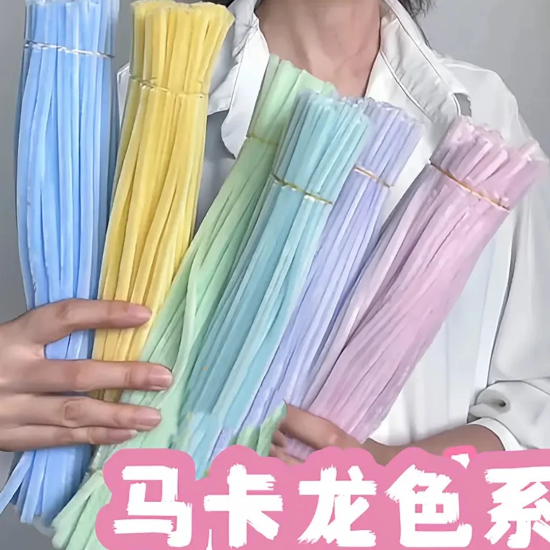 8MM马卡龙浅色系安绕扭扭棒手工diy花束材料特密扭扭棒加绒毛条根