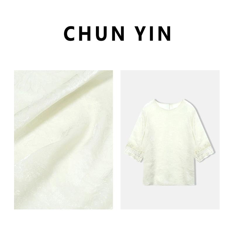 李理LELE『镜花浅』2025年夏新中式国风设计师复古提花上衣33169