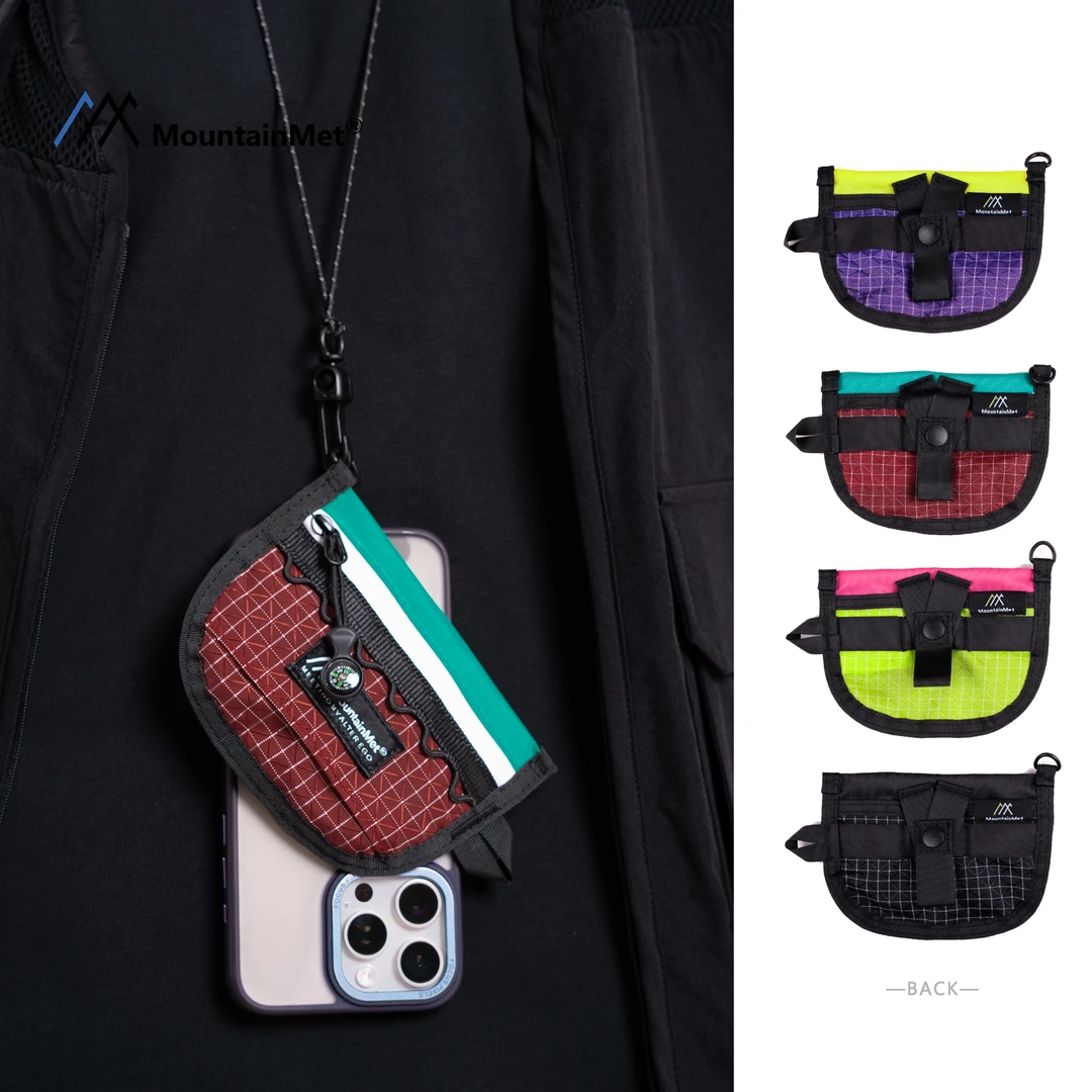 MountainMet山觅户外机能风小挂包耳机包手机挂绳钥匙包零钱卡包