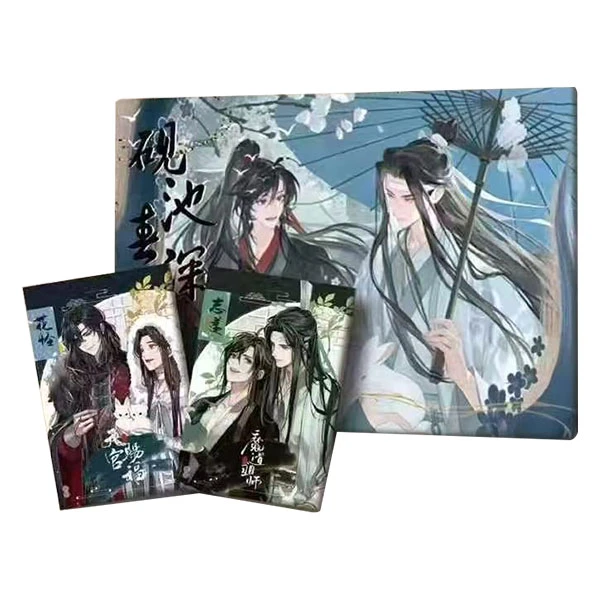 【拆卡-叠叠】砚池春深 天官魔道渣反色纸收藏卡卡牌盲盒代拆