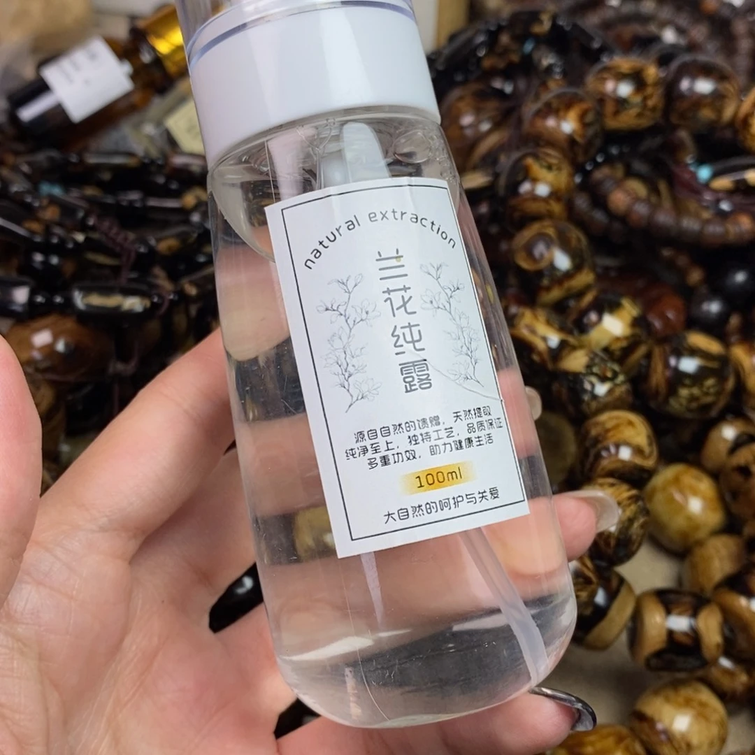 橄榄核手串/手链精品