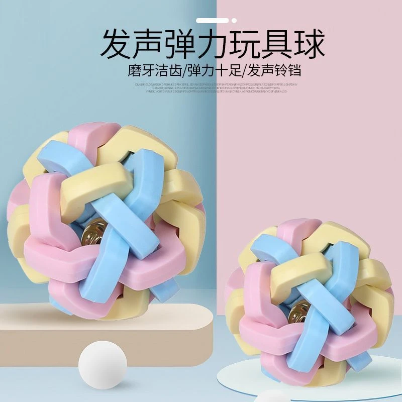 宠物玩具狗狗咬不烂小狗咬不坏磨牙洁齿发声发光玩具球逗猫宠物球