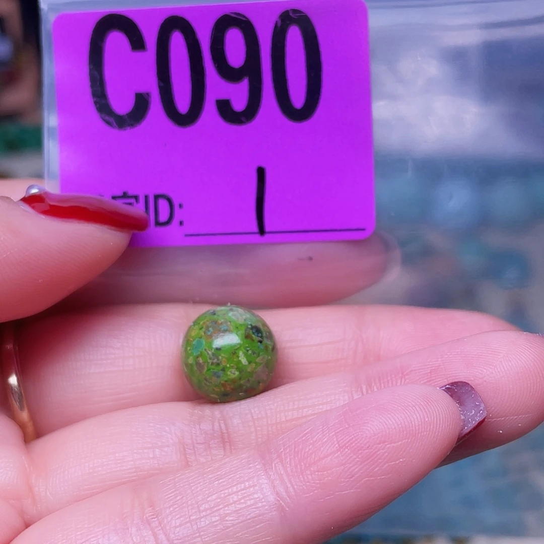 空竹粉丝专享十堰特色手工散珠