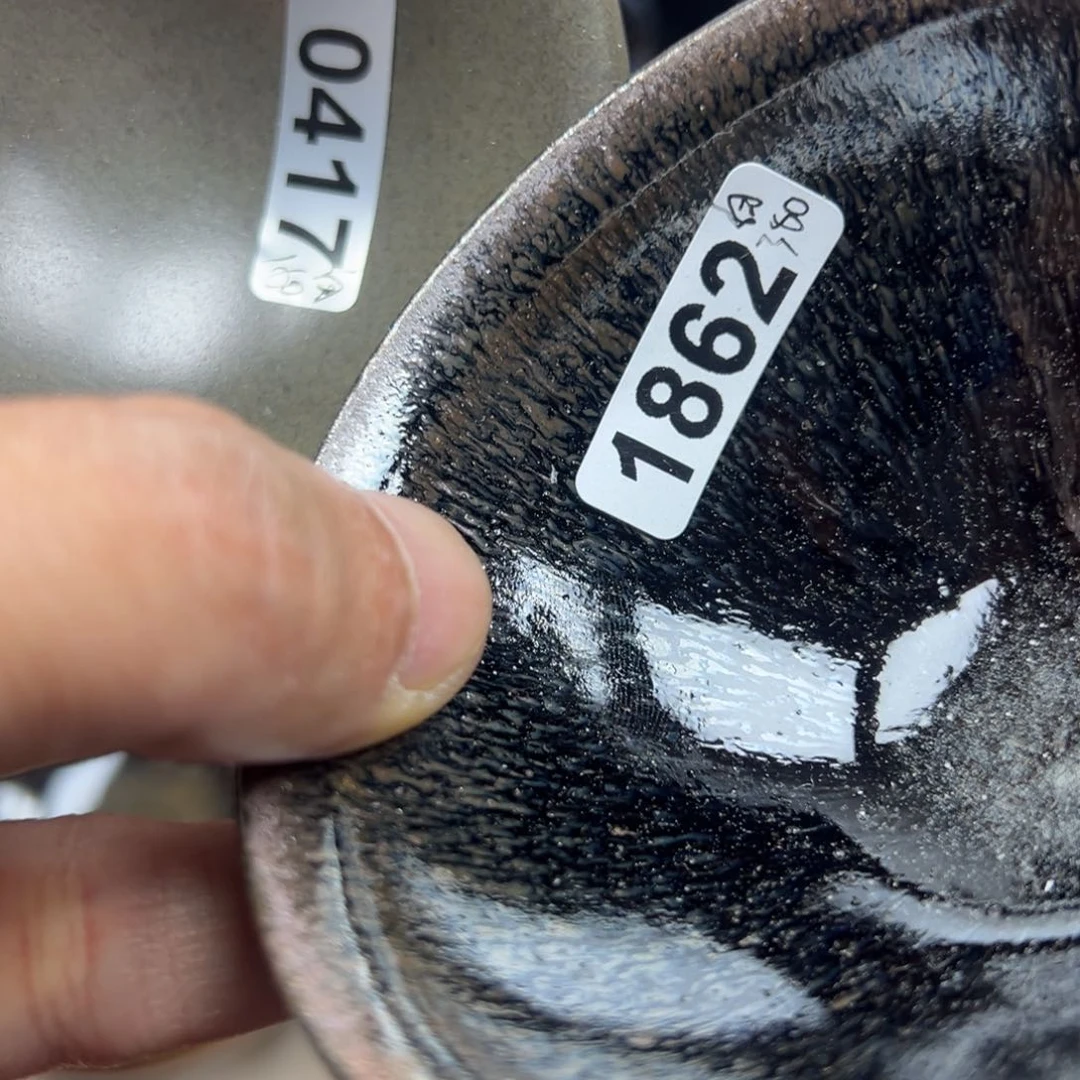 茶盏白***尘不去的了么那咋们