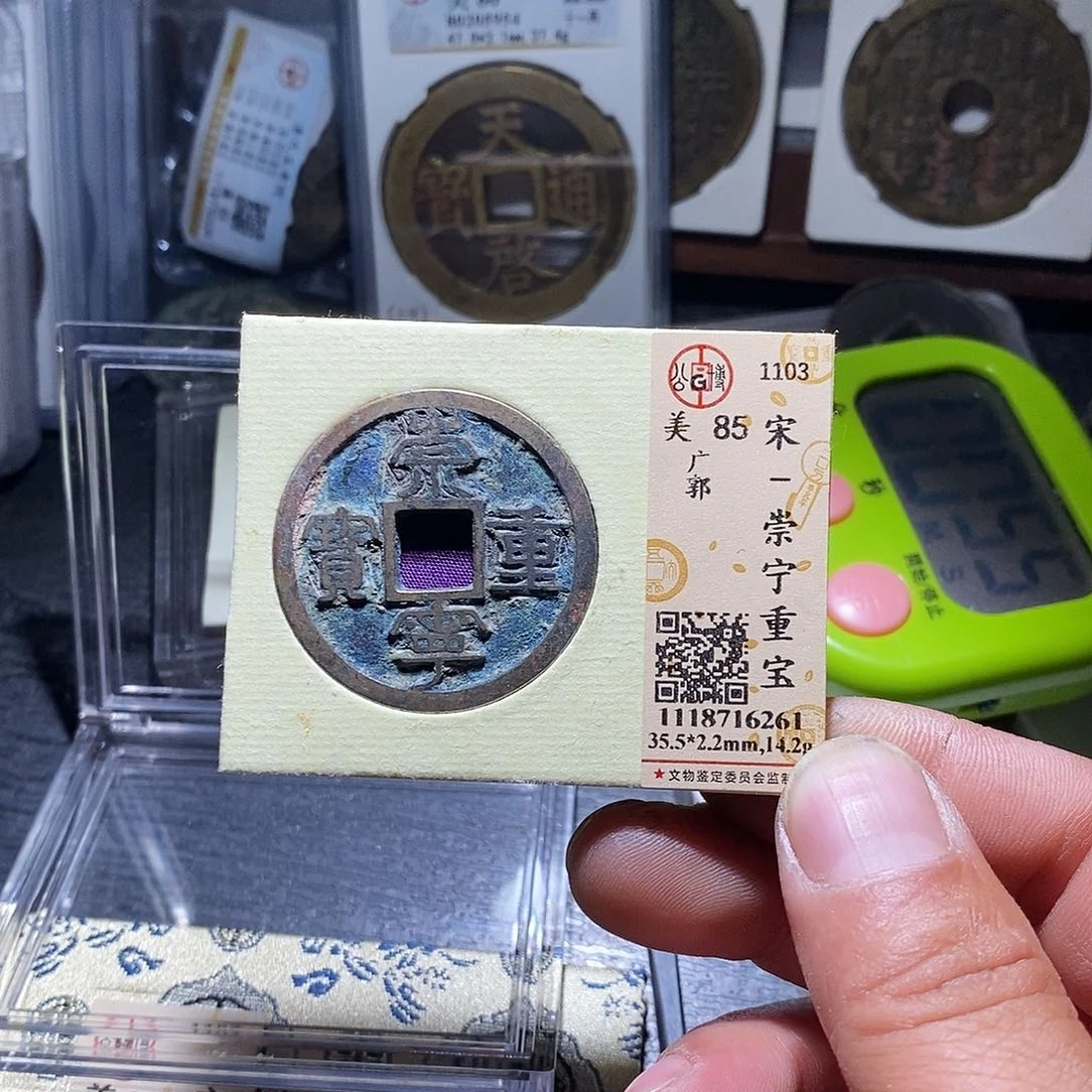 铜4斤斤计较斤斤计较斤斤计较