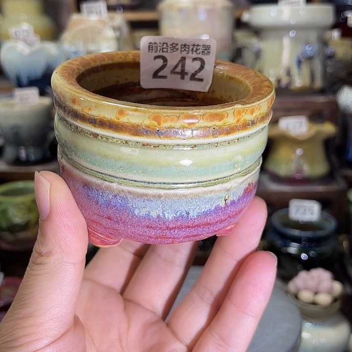 狼盆内口径6高度6
