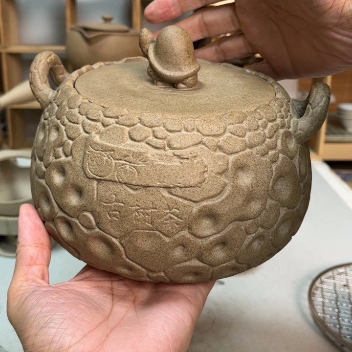 壶老段烧茶器茶具！