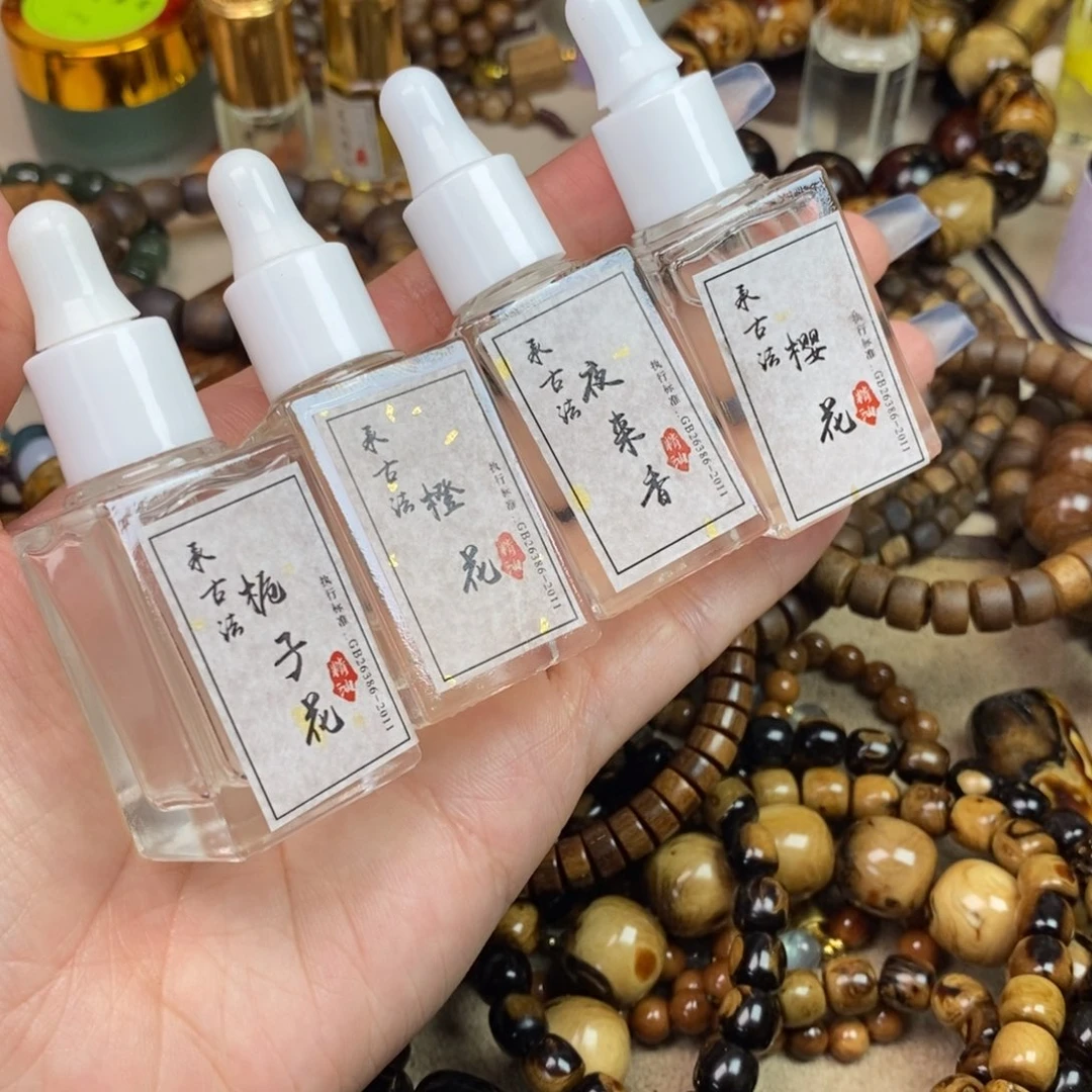 橄榄核手串/手链精品设计