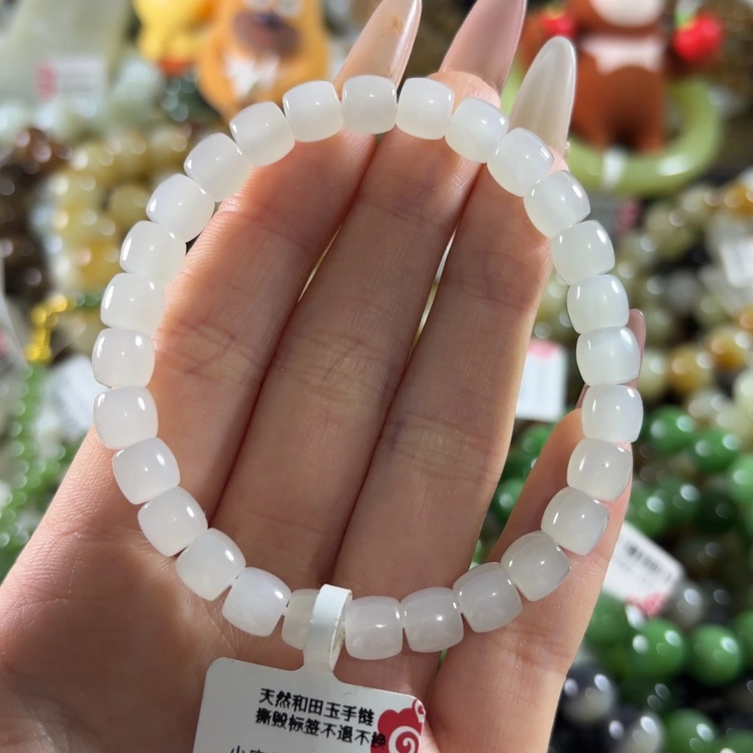 和田玉未镶嵌手链153