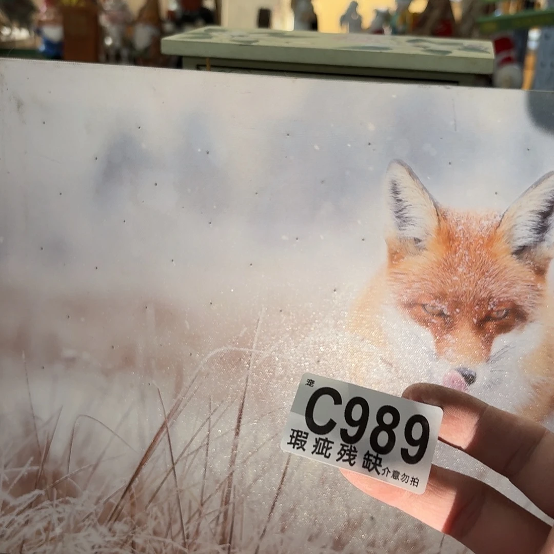 核桃木/黑胡桃（胡桃木）