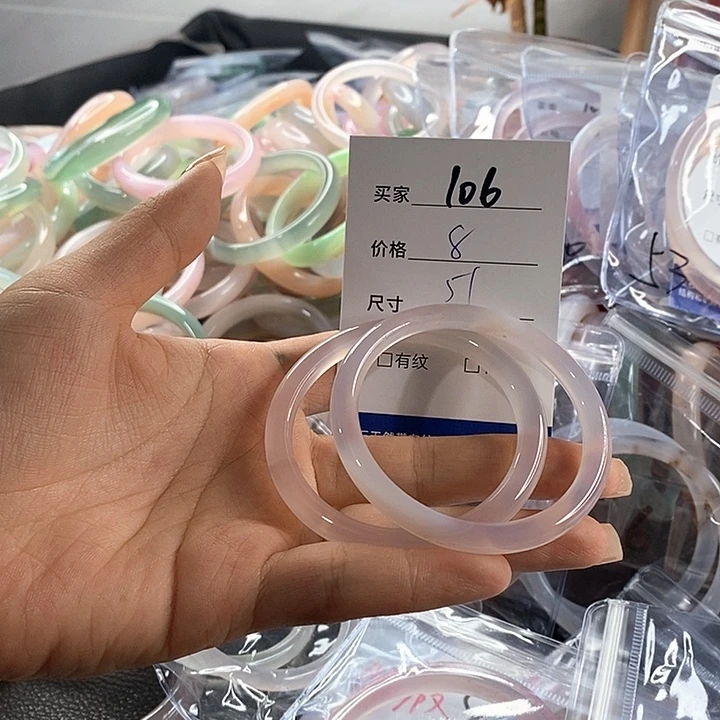 玛瑙/玉髓未镶嵌手镯106