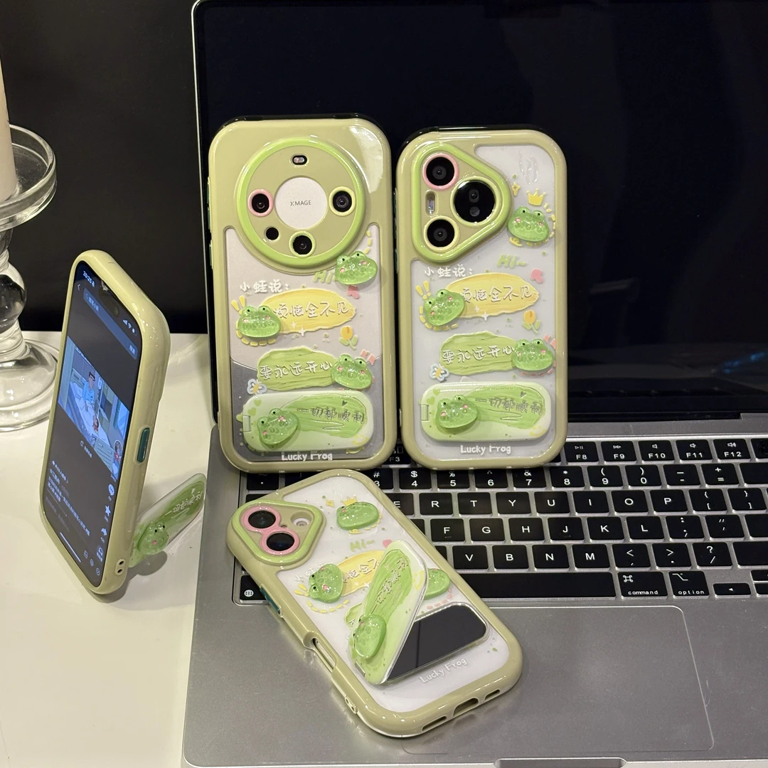 烦恼青蛙适用苹果16promax手机壳华为荣耀简约oppo奶油vivo小米15