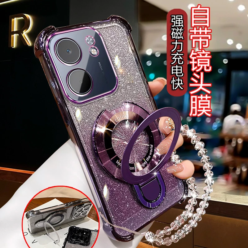 适用OPPOa5x手机壳新款高级防摔PKW110网红支架ooppA5X磁吸全包边