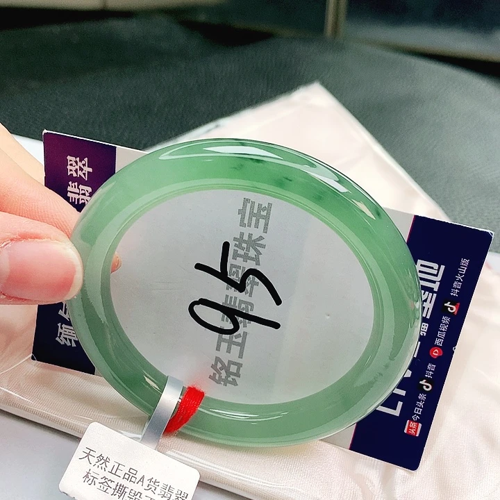 翡翠未镶嵌手镯缅甸天然a货翡翠手镯