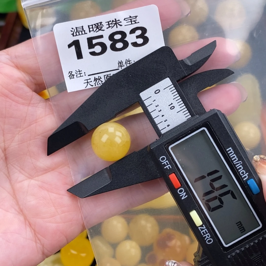 琥珀未镶嵌珠宝奇石裸石