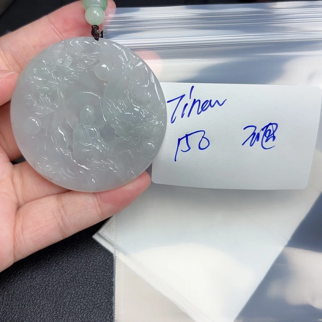 定制翡翠未镶嵌T***?毛货待编款式不退不换