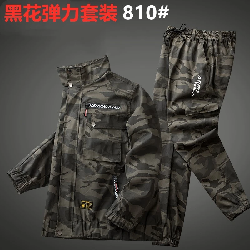 春秋款工作服套装男棉线弹力迷彩服套装加厚劳保电焊建筑工地工装