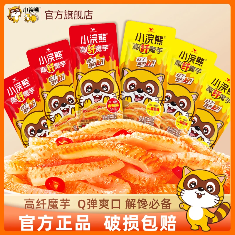 统一小浣熊高纤魔芋爽辣味辣条麻酱味魔芋丝零食充饥解馋宵夜轻食