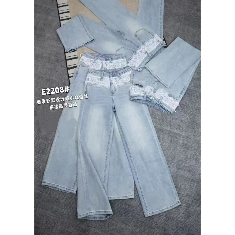 【锦衣服饰】QQ 2208蕾丝拼接时尚百搭直筒裤
