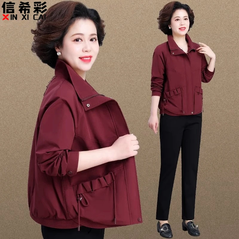 贵夫人品牌短款风衣2025新款妈妈早秋装外套中老年女春秋夹克气质