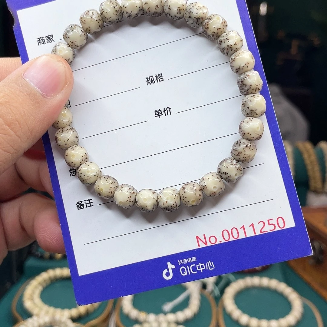 星月菩提手串星月