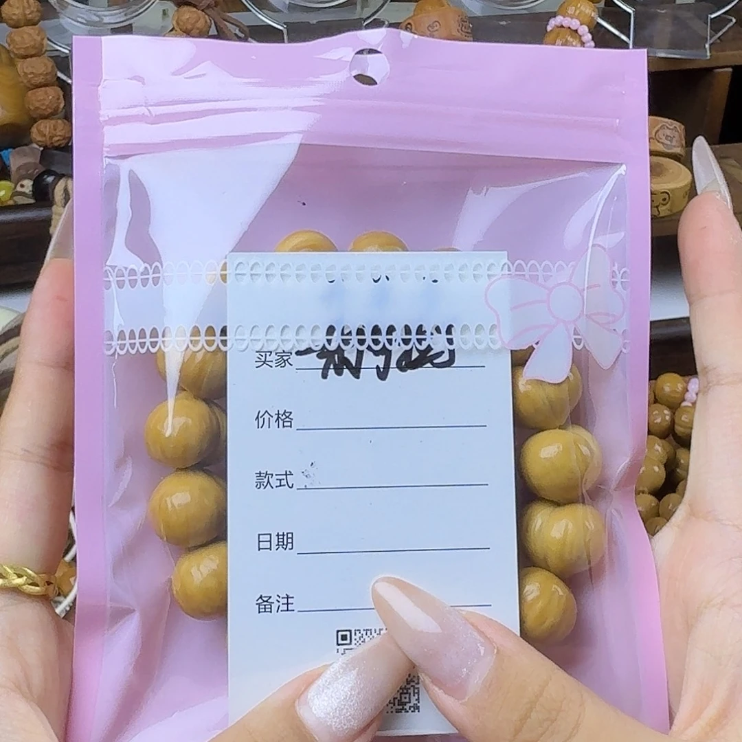 —***灯猴头核桃吊坠屁桃18