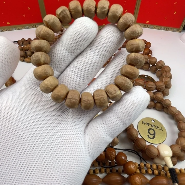 橄榄核手串闪电购5