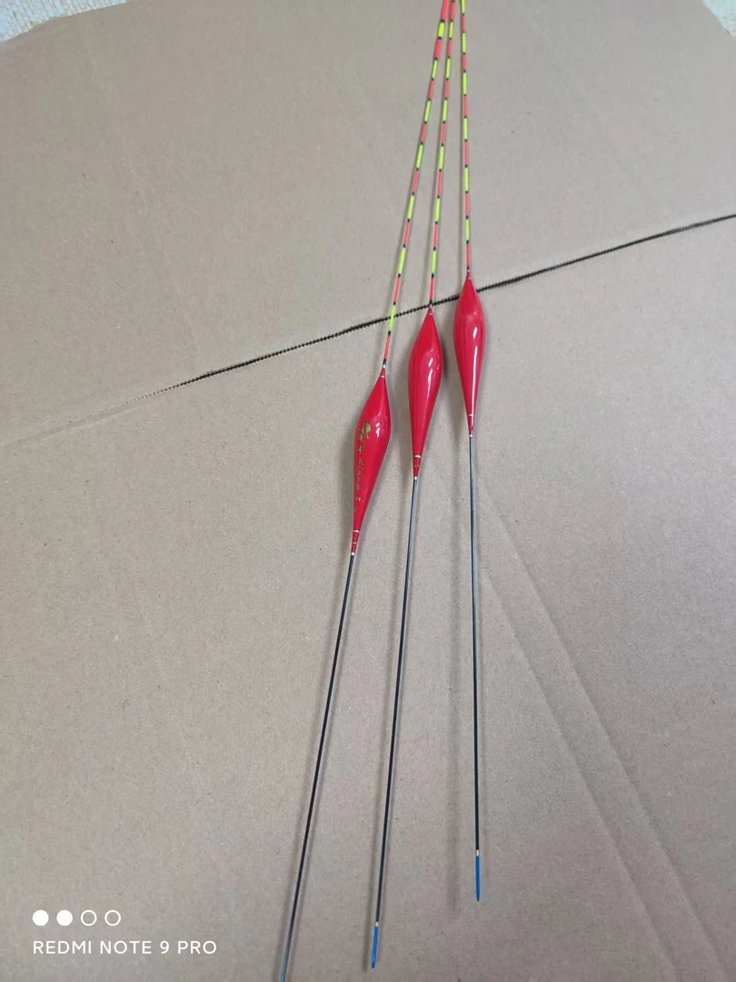 极能美人鱼芦苇纳米浮漂型号随机发