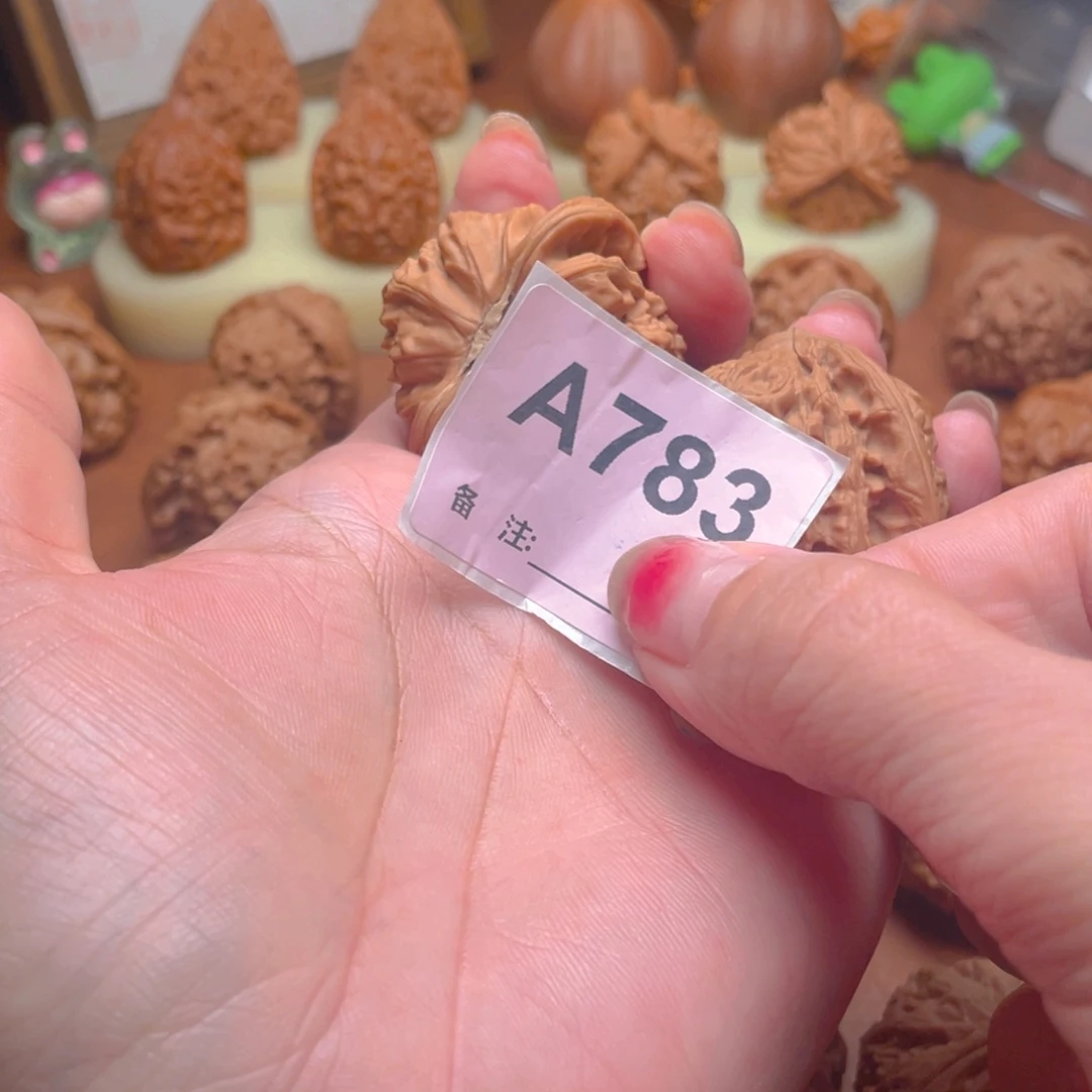 M***₩吊坠文玩核桃白狮子40