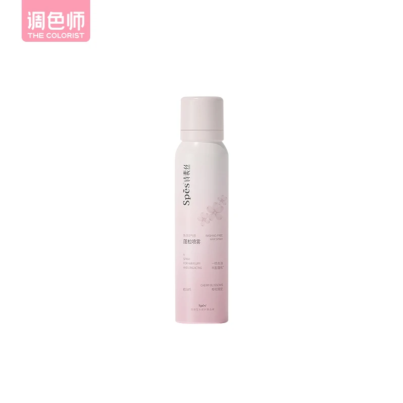 Spes·免洗空气感蓬松喷雾（樱花限定）150ml【调色师】