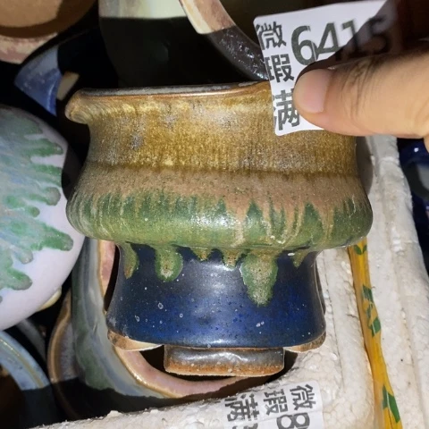 罐6415 微瑕38包邮景德镇陶瓷