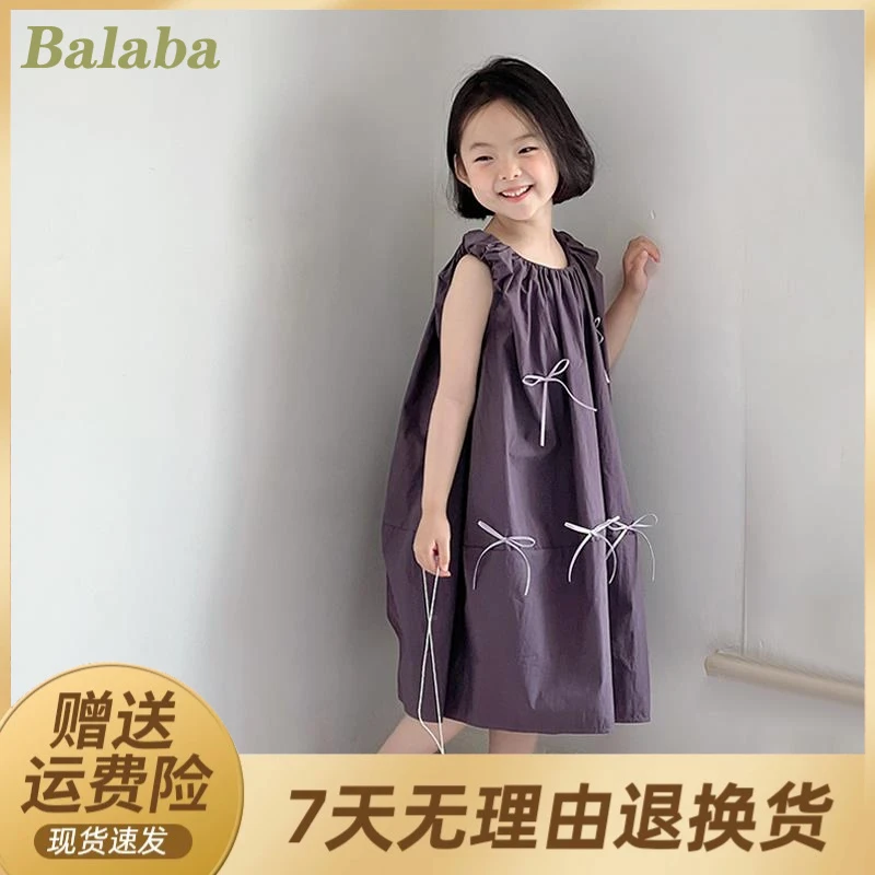 女童紫色无袖连衣裙2025夏天薄款宝宝独特漂亮公主裙