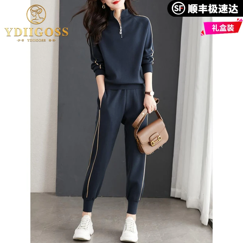 伊蒂格世中年女士卫衣妈妈秋装休闲运动套装2025新款中老年女装时