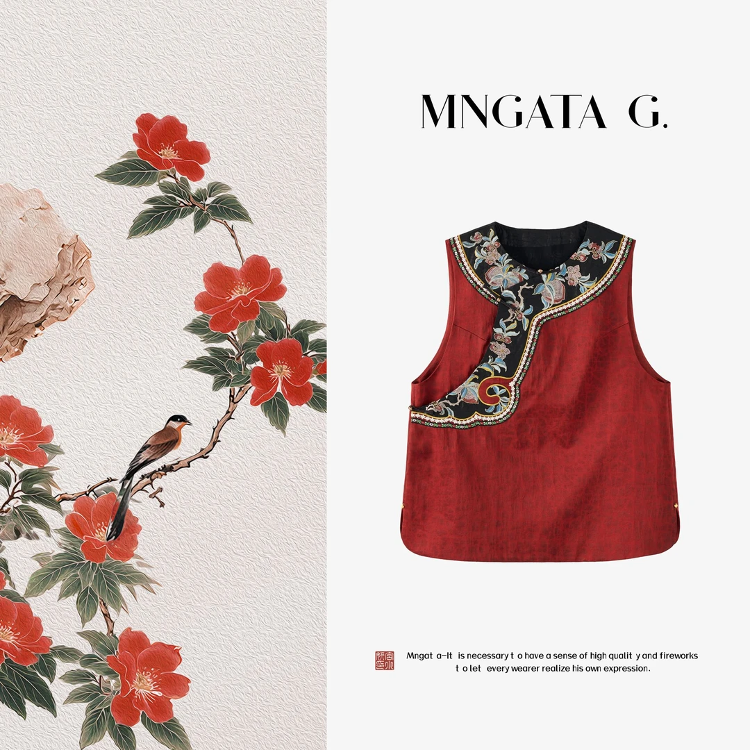 MNGATA G.宫小妍【香云纱·红满京城】早秋新中式中国风马甲5050703