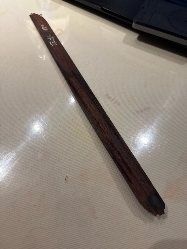 海南黄花梨老料150