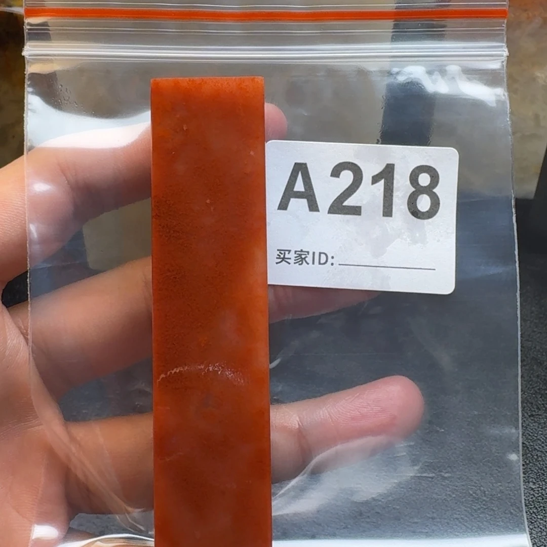 老挝石春*老挝石老挝石