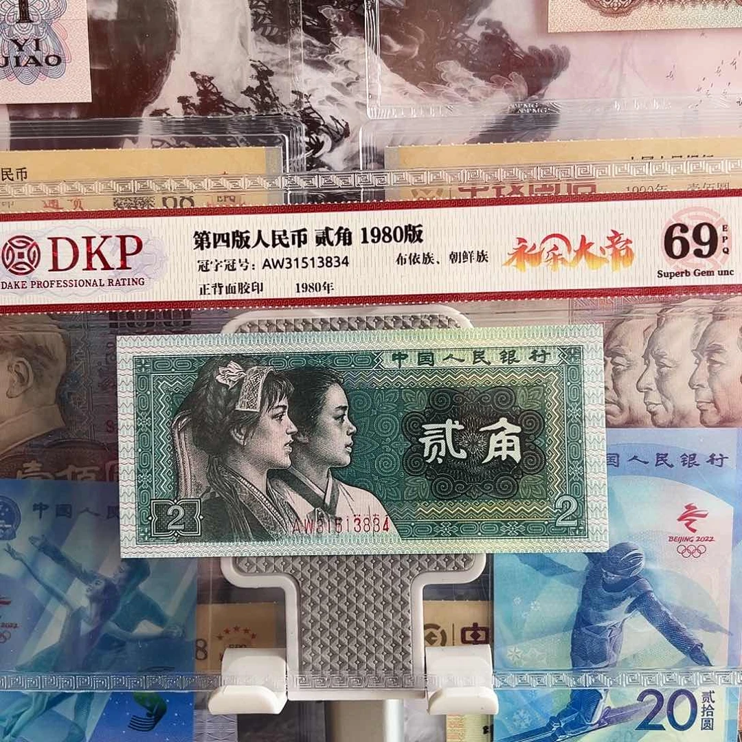 永乐永乐永乐永乐