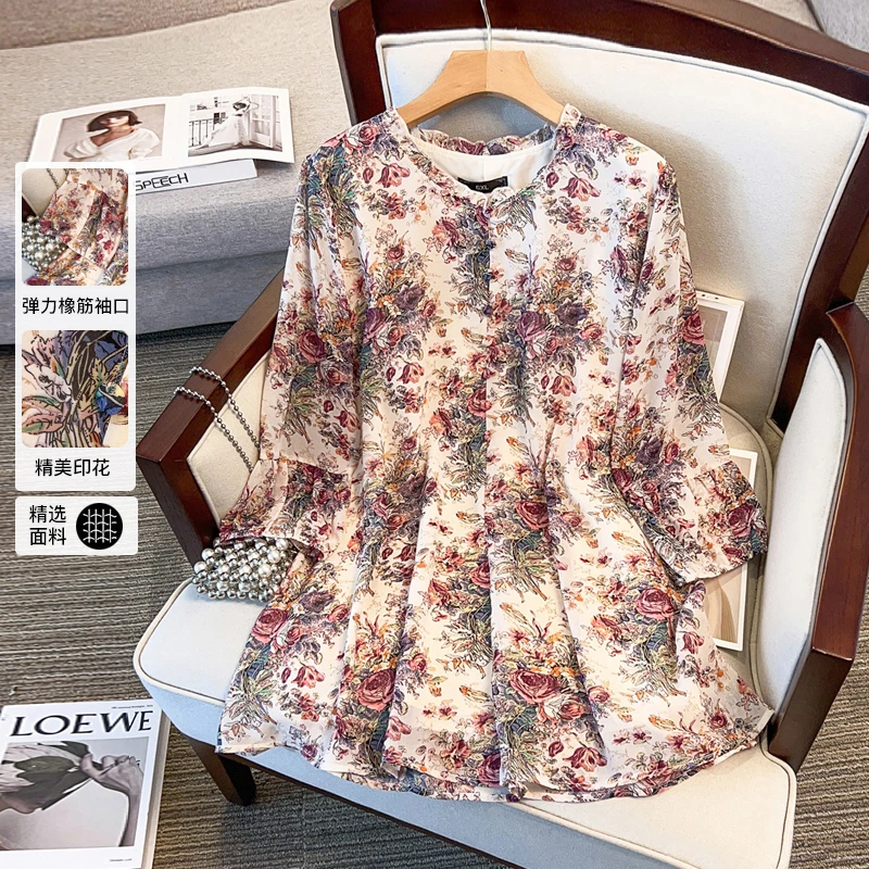 24535T七分袖雪纺衫女大码女装木耳边小衫夏装显瘦胖mm泡泡袖上衣