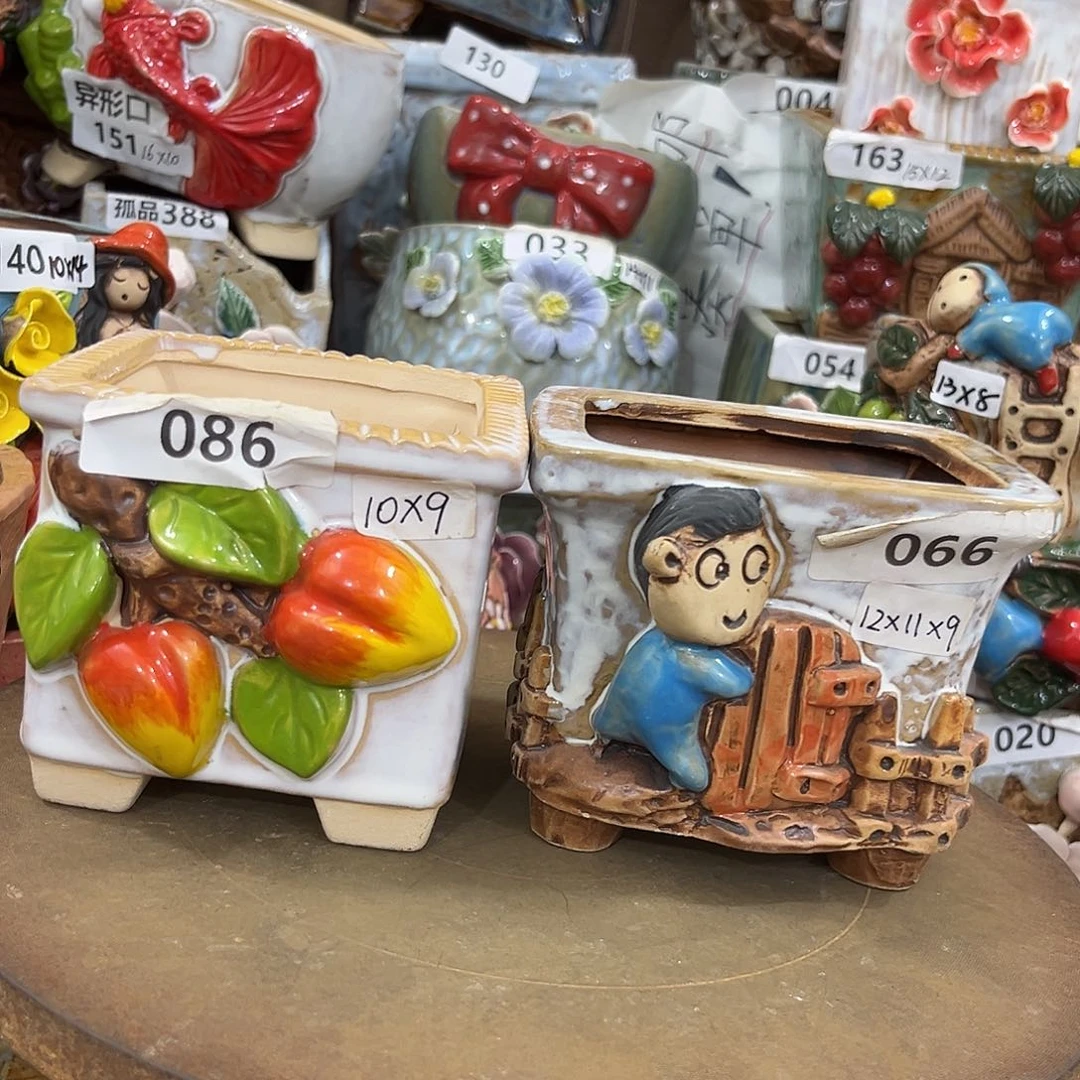 凑满15包邮发货发货